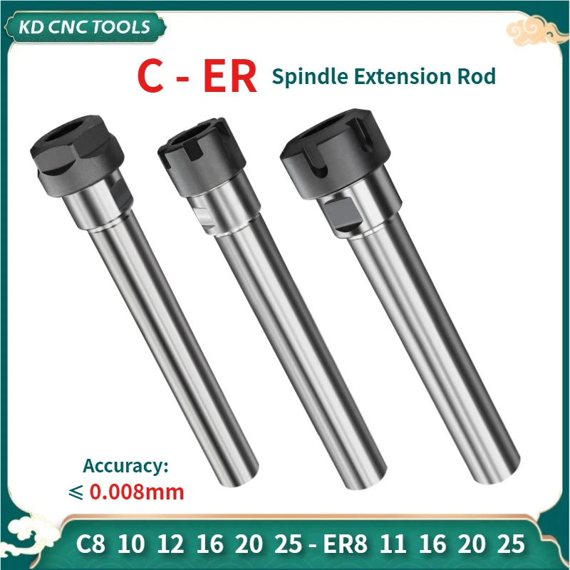 

C10-ER8A C12-ER11 C16-ER16 C20-ER20 Extension Rod High Precision Motor Spindle Extension Rod Type M/A/UM Milling Cutter 100/150