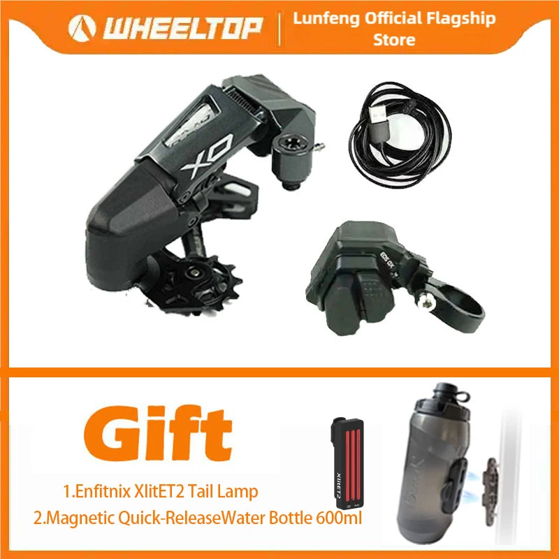 AliExpress NONE Wheeltop EDS YQ 1.0 OX 2.0 MTB Wireless Electronic Transmission 7-14S Wireless Electronic Derailleur Kit  for shimano for sram