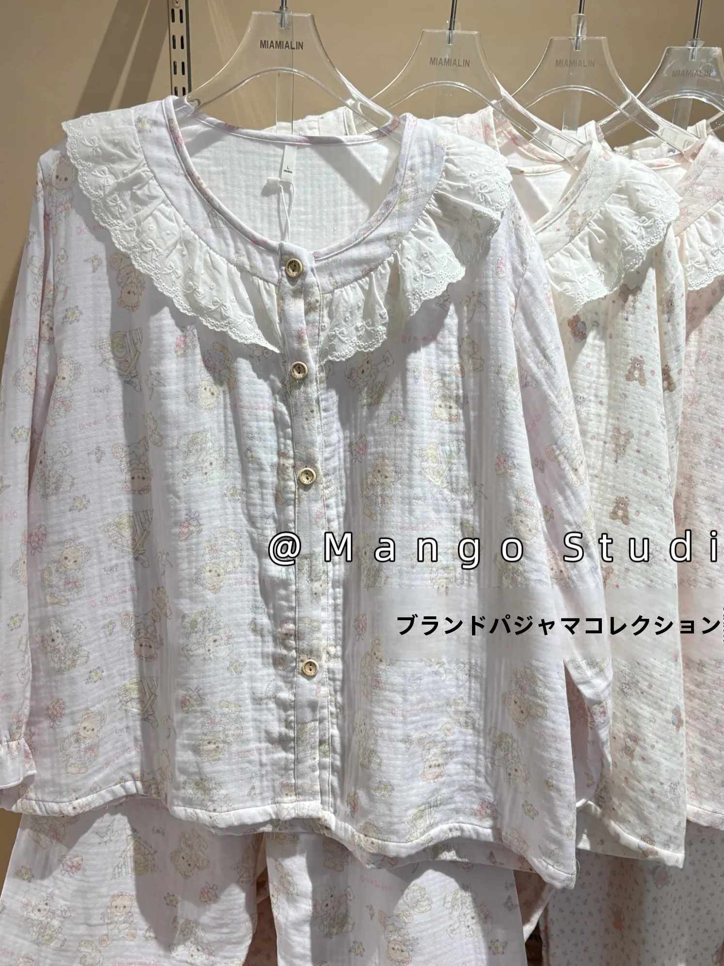 set-di-abbigliamento-da-casa-per-donne-in-morbido-cotone-di-alta-qualita-con-colletto-a-bambola-a-4-strati-maniche-lunghe-e-pantaloni-lunghi-rifinito-con-pizzo
