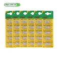 30PCS