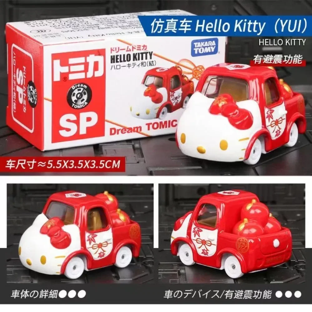 핫 Tomica AKARA TOMY 헬로 키티 마이 멜로디 핑크 합금 자동차 모델 클래식 자동차, 1:60 체중계 모델 장식 소녀 장난감 선물
