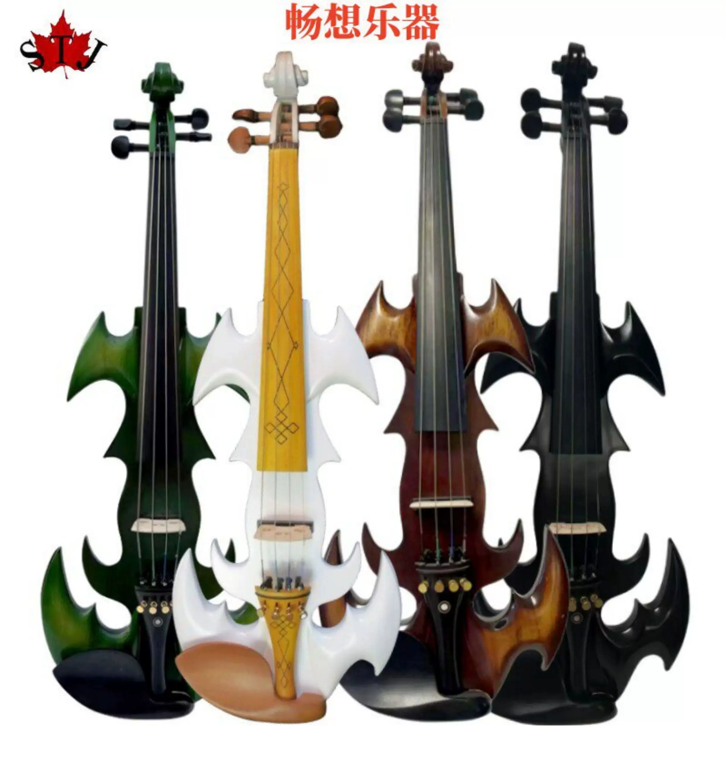 Best model fancy Crazy-1 art streamline 4 strings Solid wood electric violin/viola