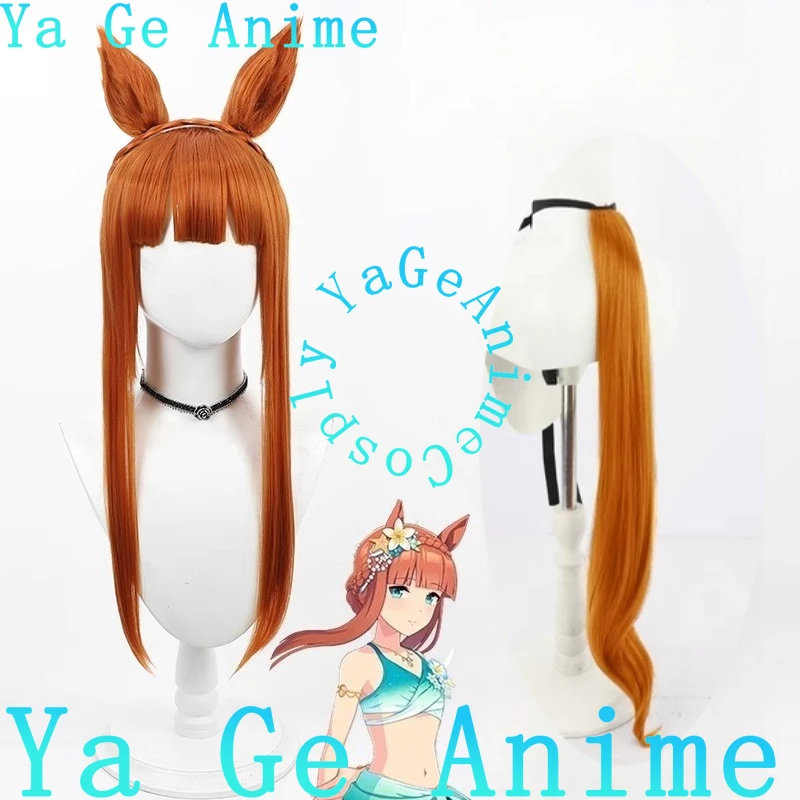 

Uma Musume Pretty Derby Silence Suzuka Летний купальник Косплей Парик Уши Хвост Лошадь Гонки Девушка Игра Реальность Шоу Персонаж Парик