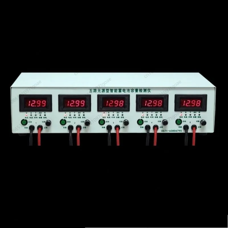 Passive 5-Way Battery Capacity Tester Accurate Discharge Analyzer for Electric Vehicle Lead Acid Battery