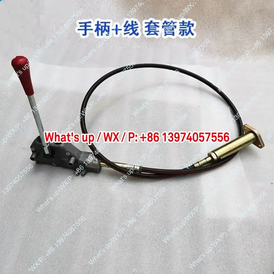 Hydraulic multi-way valve reversing valve hydraulic distributor wire operation modification wire 2 holes 1 meter with DF50 valve