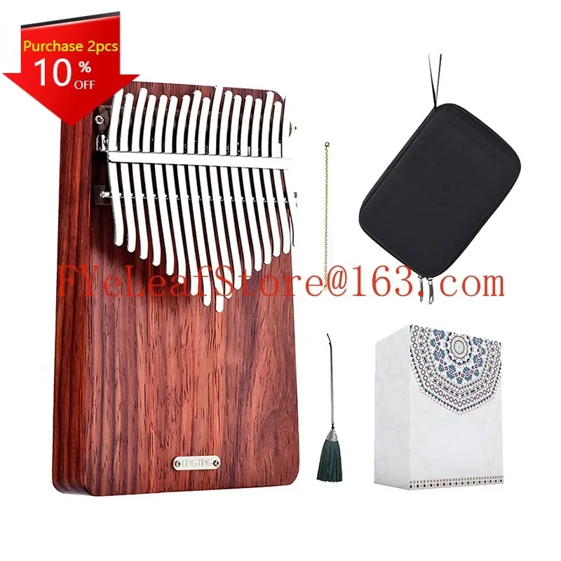 Listening Thumb Piano Plate Kalimba Piano Listening Sea Listening Style Rosewood 17 Tone K17a K17p