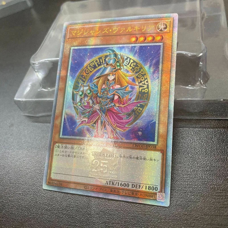 

Ю-Ги-О! Коллекционная карточка-игрушка QCSER: 25-летие Magician's Valkyria, DIY складная флеш-карта, специальная роспись RD, подарки