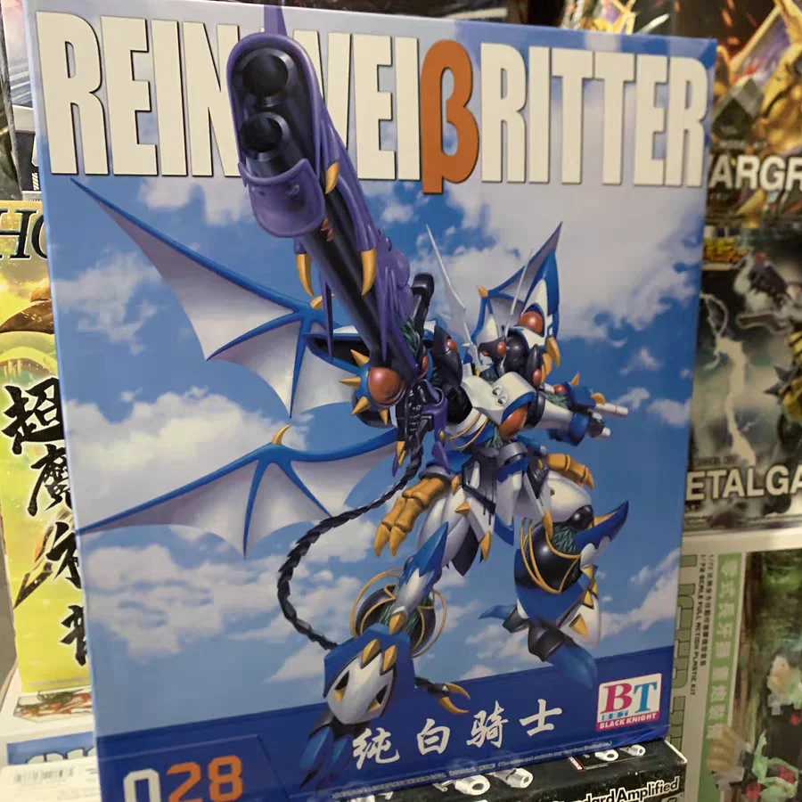 REIN WEIβRITTER BT Building Blocks Super Robot Wars OG Pure White Knight Scala 1:144 Kit in plastica a azione completa Assemblare modello