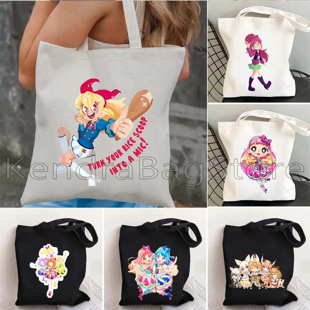 Anime Aikatsu Friends Aine Yuki Ichigo Minato Mio Idol Activities Cute Manga Gift Women Canvas Shoulder Tote Bag Shopper Handbag