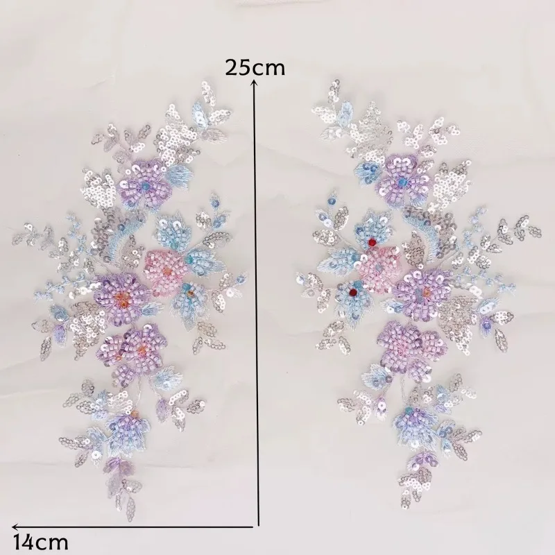 Luxury Pink Purple Lace Applique Sequin Beaded Embroidery Dance Costume DIY Veil Decoration