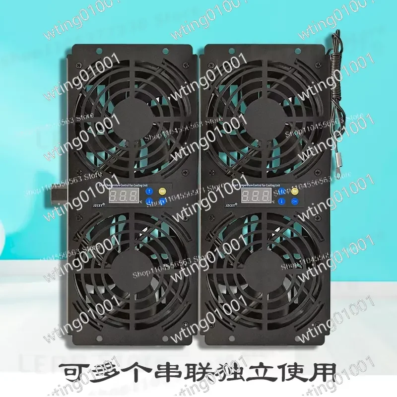 for Cabinet Fan Module Intelligent Temp Control Variable Speed Energy Efficient Low Noise Exhaust Cooling System
