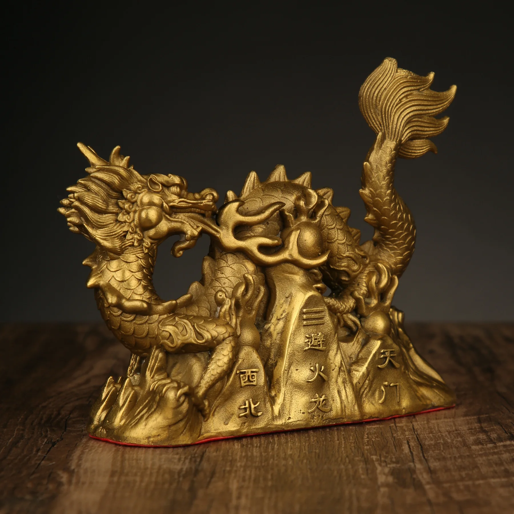 Brass Fire Dragon Ornament