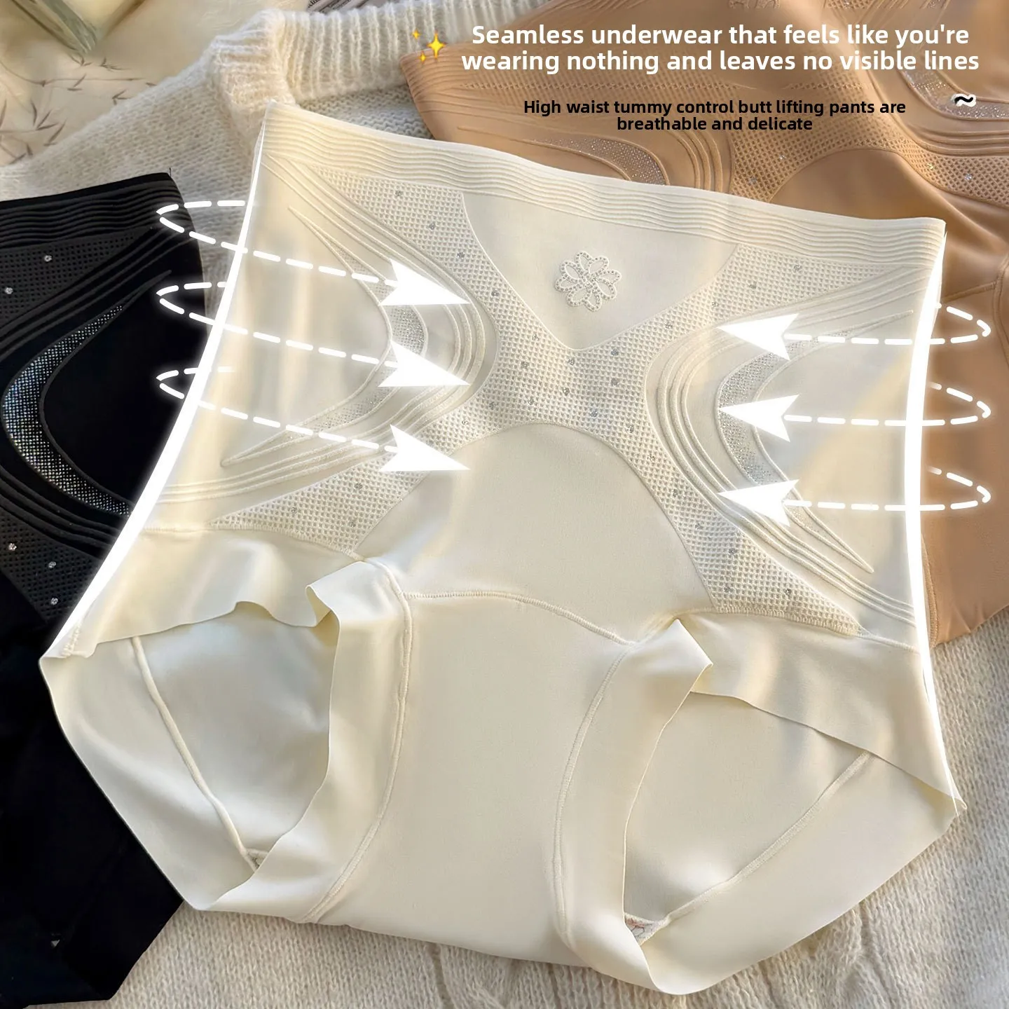 Breathable 10A Anti Bacterial Silk Gusset Seamless High Waist Slimming Womens Panties