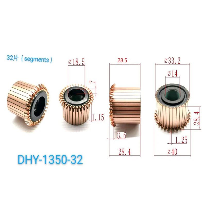 33.2*14*28.4*32P Commutator Dhy-1350-32