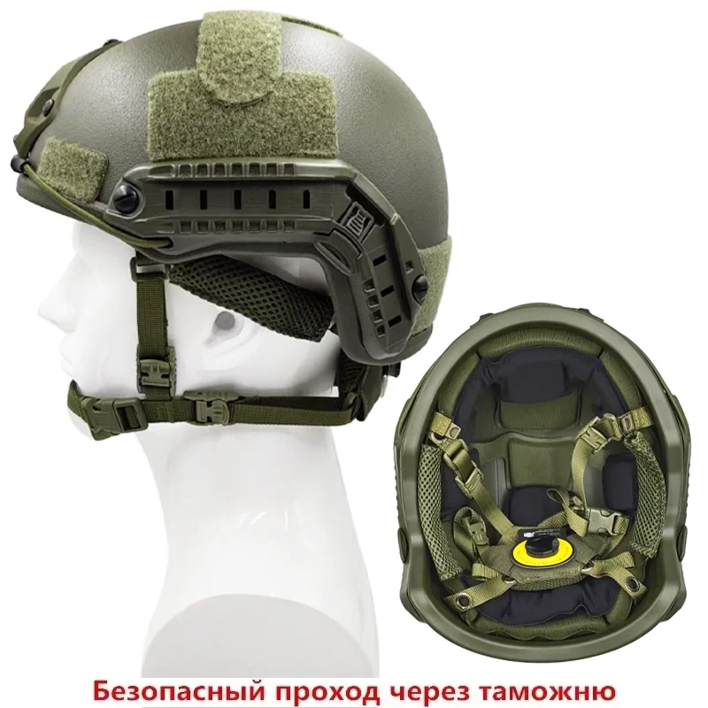  fast-mh-high-cut-impact-resistant-tactical-helmet-thick-shell-anti-riot-protective-helmet-with-wendy-suspension-side-rails