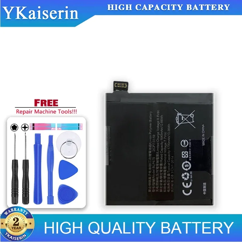 

1700mAh Replacement Battery BLP675 for Oppo Find X 256G 512G