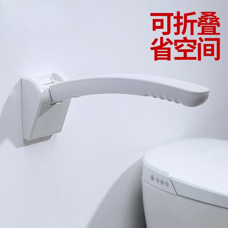 جهاز مساعد للمرحاض، أمان غير قابل للانزلاق، إطار مساعد خالٍ من العوائق للحمام