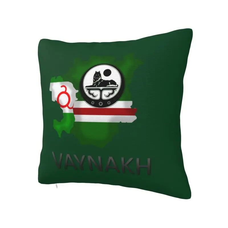 Modern Vaynakh Chechen Sofa Cushion Cover Polyester Chechnya Flag Map Pillow Case Living Room Decoration