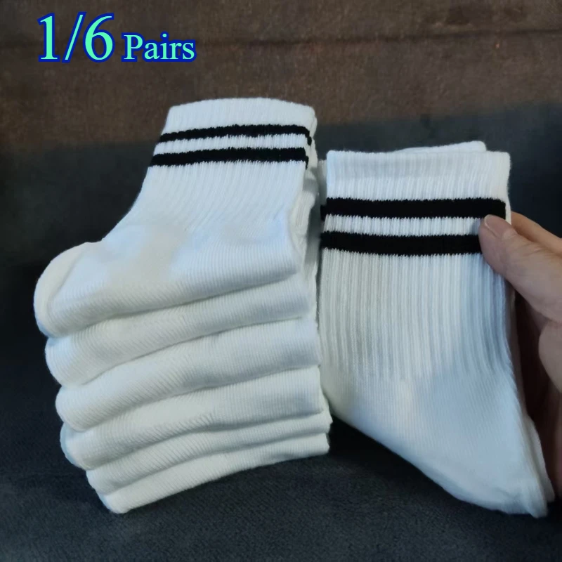 

1/6 пар мужских носков средней длины, однотонные, осенне-зимние, дышащие, удобные, спортивные, впитывающие пот, мужские и женские носки