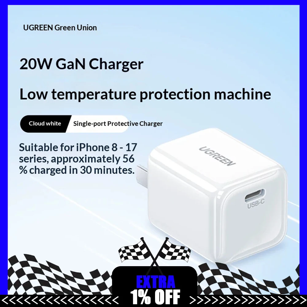 ugreen-cd241-20w窒化ガリウムは新しい充電電力に対応します。-窒化ガリウム充電器、携帯電話急速充電ヘッド