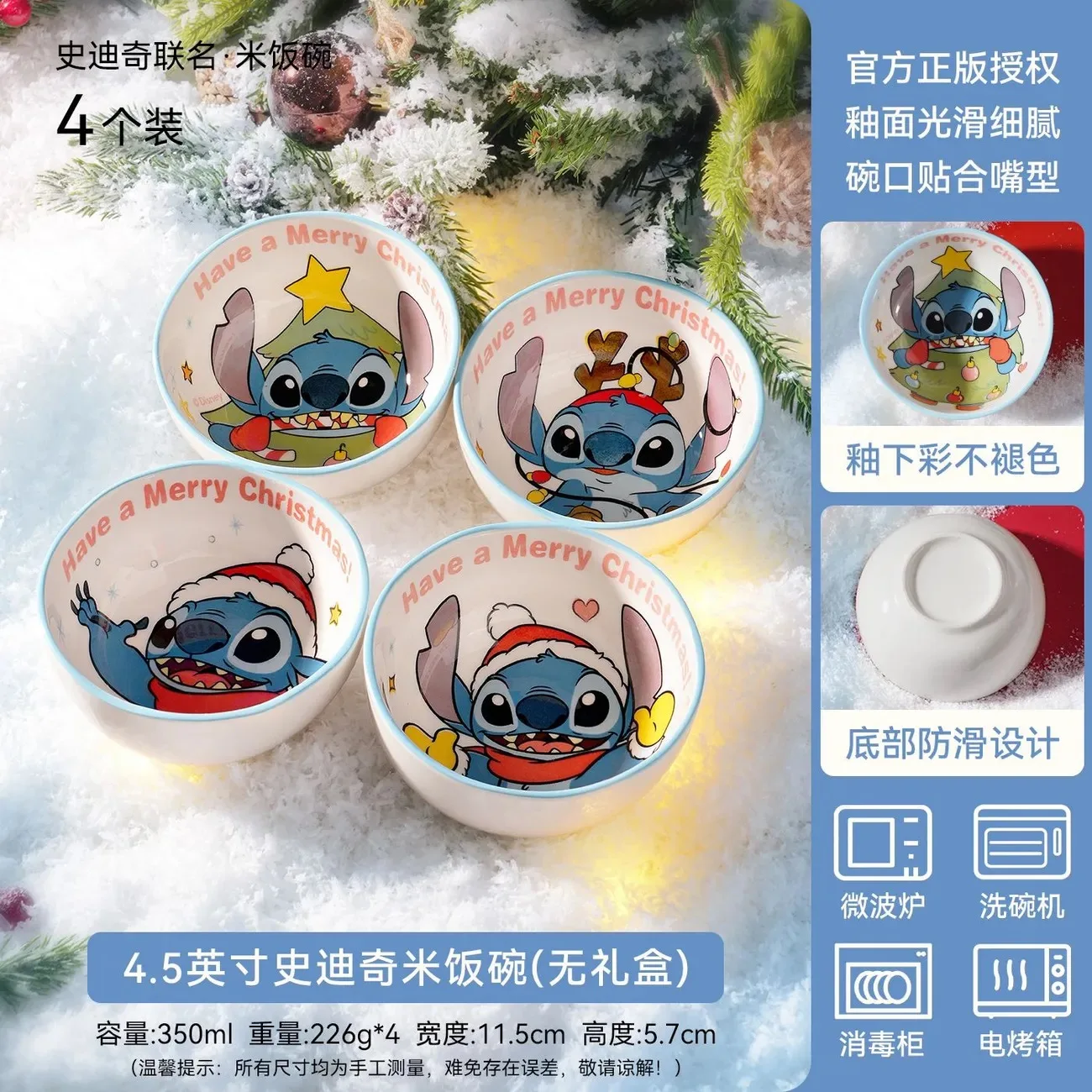 Cuenco de cerámica de Disney con bonito punto, vajilla navideña de edición limitada con dibujos animados, bonitos regalos de Navidad para niños