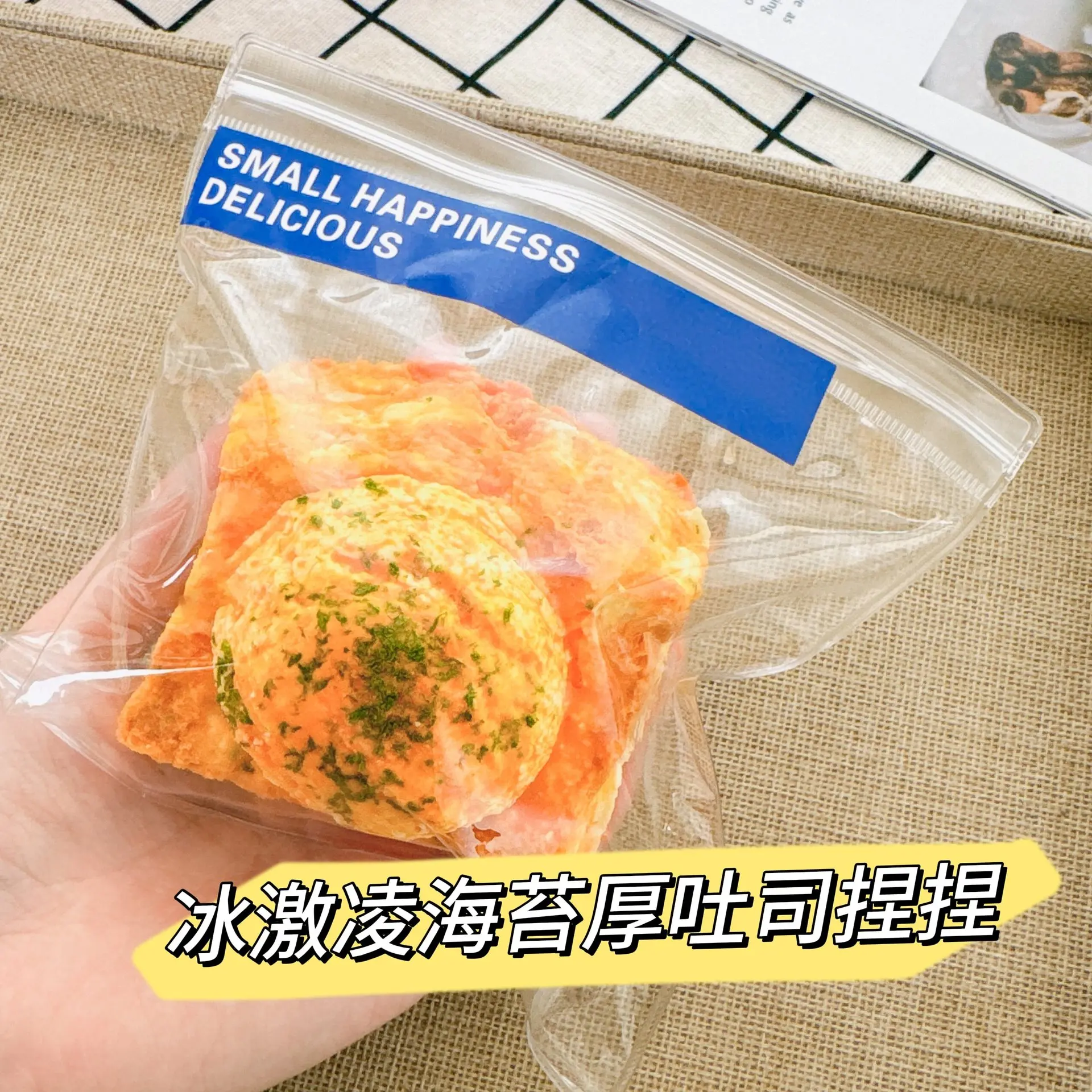 Squishy Simulated Cake Squeeze Toy Stress Relief Slow Rising  Sensory Fidget for Anxiety ADHD Autism Gifts Kids Adults ASMR Fun