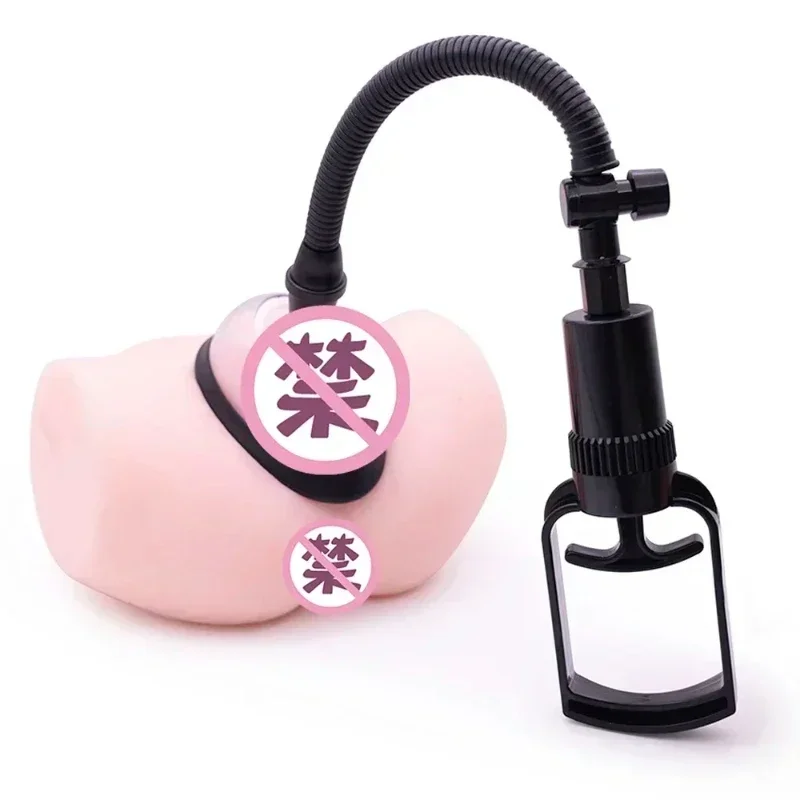 Pull rod Pussy vagina clitoris sucker manual women breast massage nipple stimulator enlarge vacuum pump cover adult sex toy