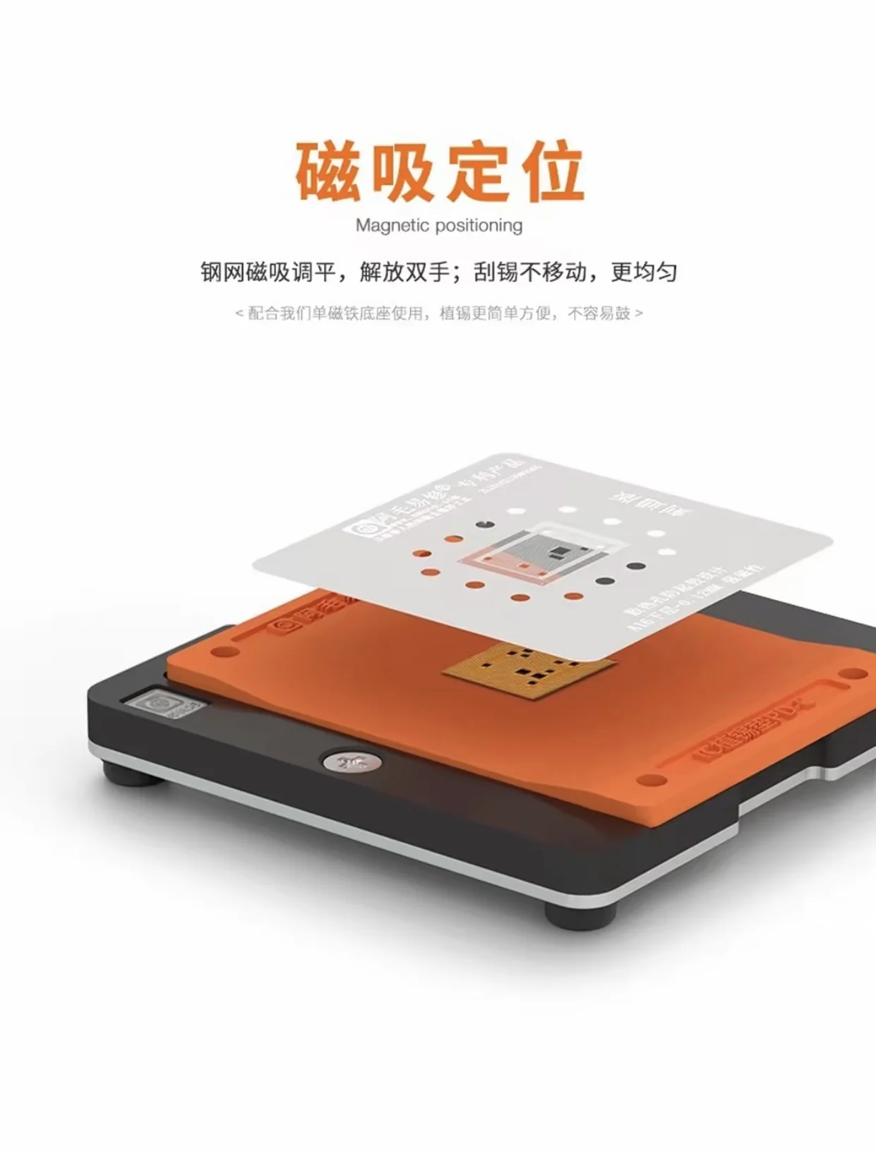 AMAOE telefone móvel Android Apple BGA chip reparação estanho plantio almofada de silicone fixa antiderrapante ferramentas de reparo de telefone celular