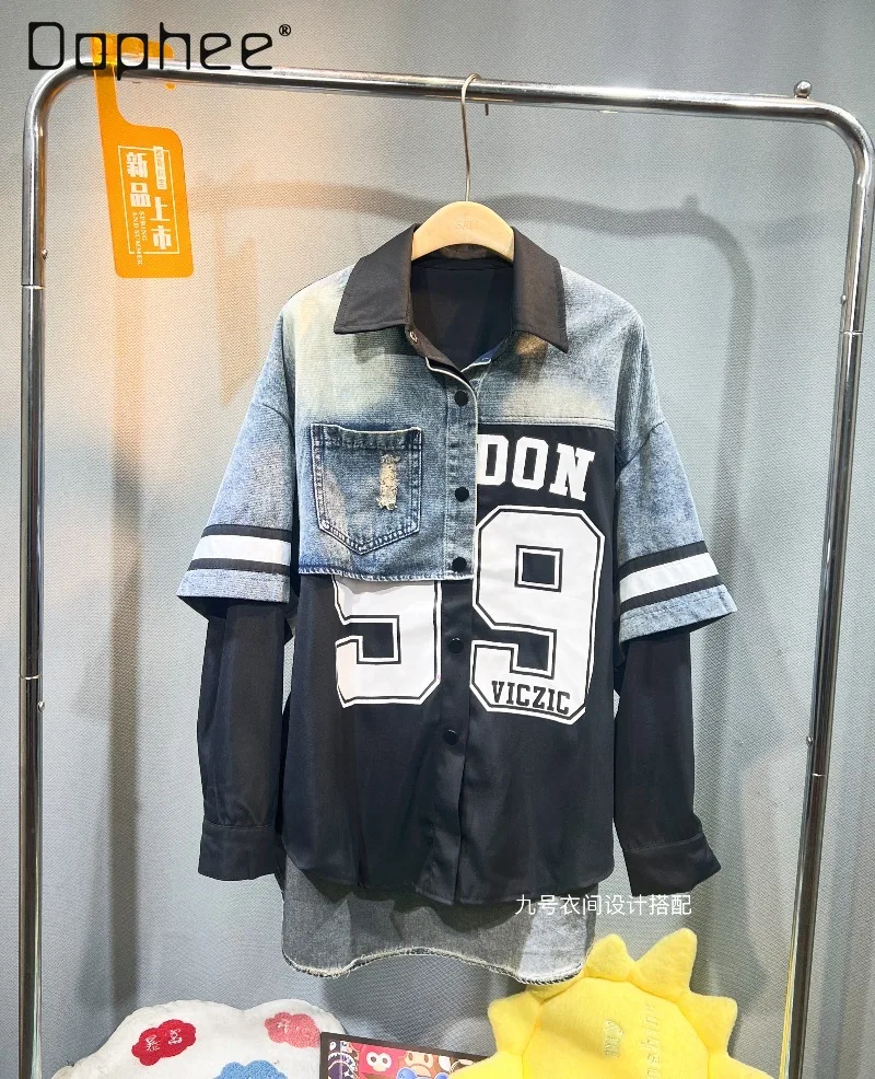 

European Style Patchwork Denim Shirt Women Autumn New Personalized Print Fake Two-Piece Long Sleeve Trendy Oversized Shirts