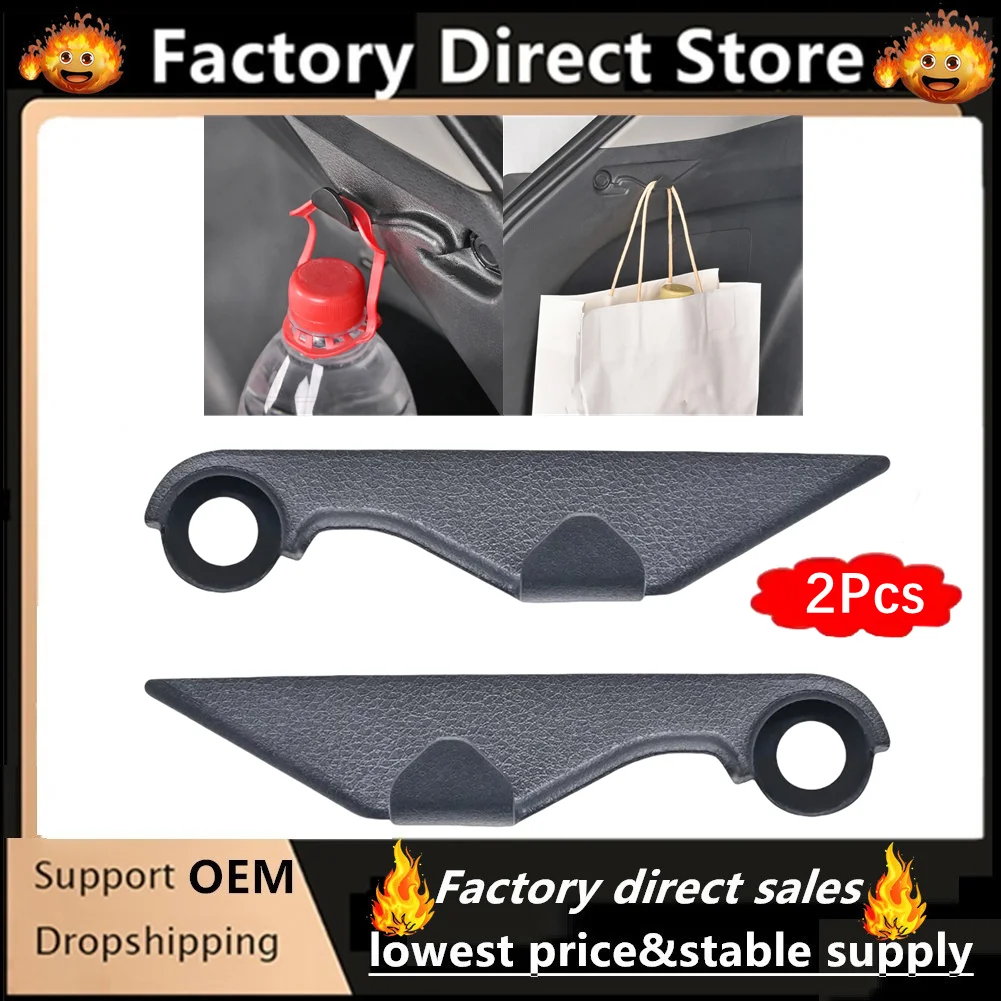 

Для Toyota RAV-4 2020-2024 крючок для хранения багажника автомобиля, органайзер, 2 шт., модификация заднего багажника, вешалка, крючок, аксессуары для салона автомобиля