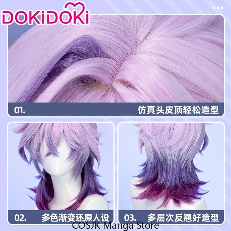 Game Genshin Impact Cosplay Wig Durin Game Character Cos Wig Natural Fake Scalp Mixed Color Highlight Short Synthetic Hair view 5