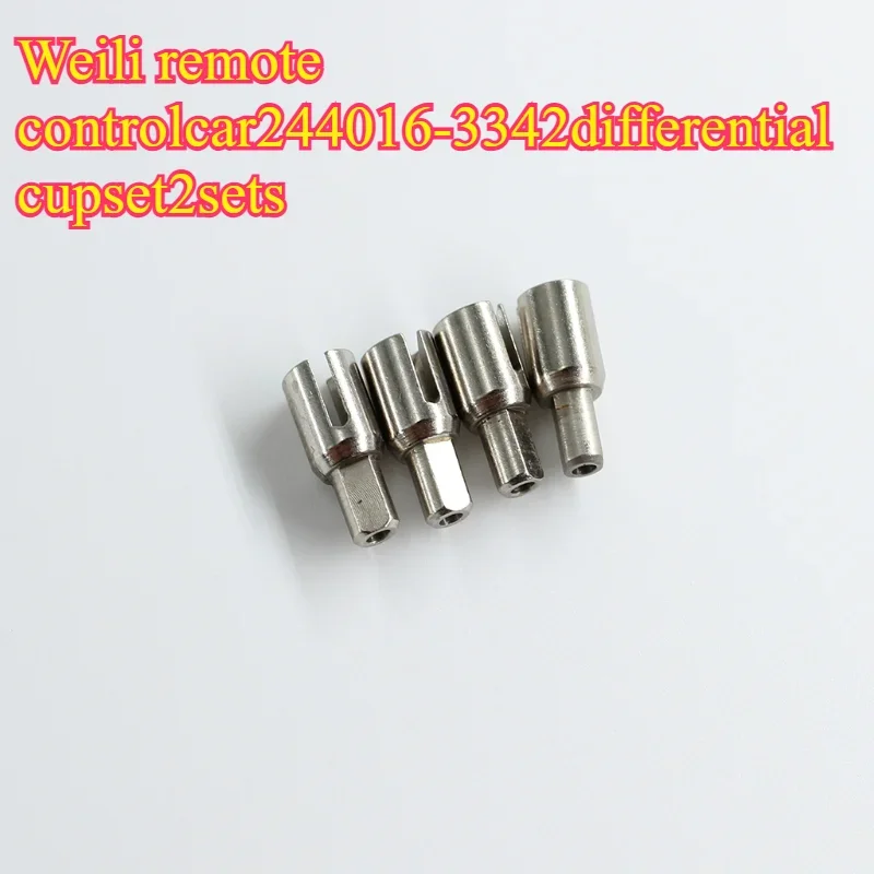 4 Stücke Metall Differential Tasse Diff Tasse 244016-3342 für Wltoys 244016 RC Auto Ersatzteile Zubehör