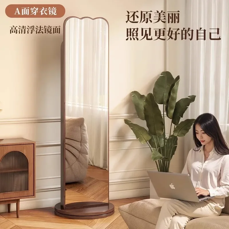 for Movable Full Length Mirror with Magazine Bookshelf Integrated Rotatable Floor Standing Mirror for Bedroom Household Use