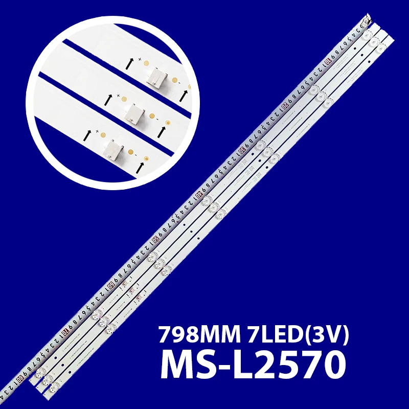 

Светодиод для Rca Xf43sm L43M6-6ARG CHIQ U43G7P H-LED43ET3001 C430Y19-7N H-LED43BU7003 Ptv43g7er2cpbl DEXP 43FCS1 WR43FX2212 43U6210