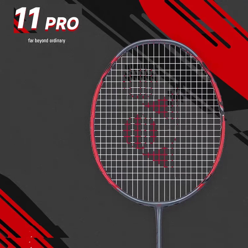 Maximum support 35lbs without Youex 11pro Big racket area Both offensive and defensive type badminton racket