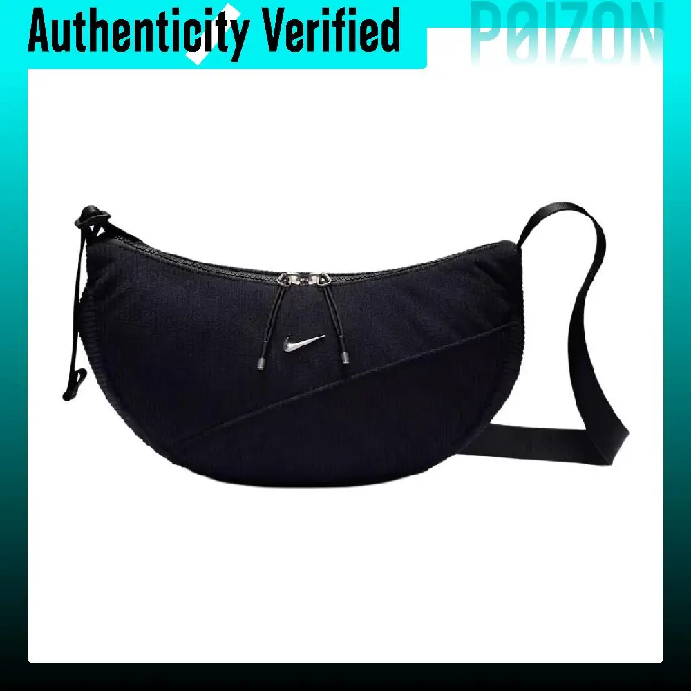 Nike Aura Fabric Shoulder Bag Unisex Black IH2122-010