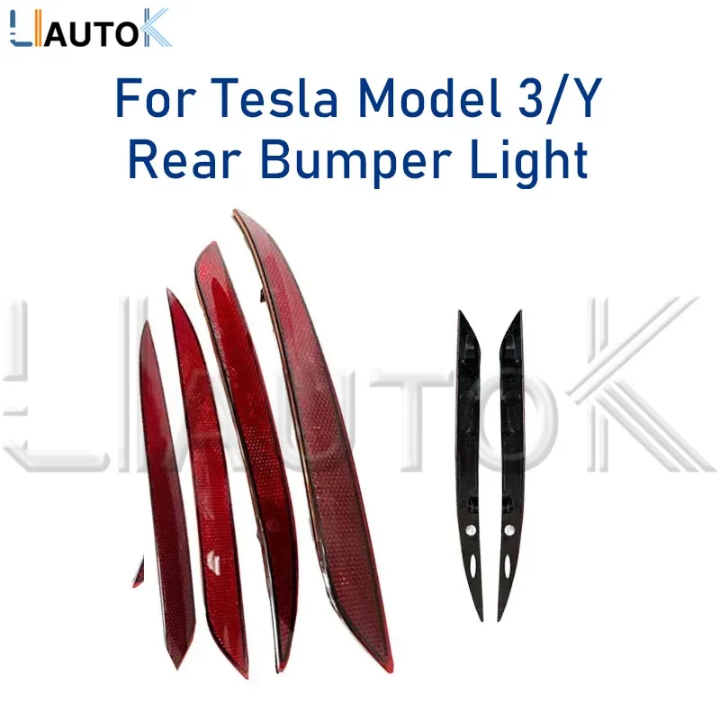 For Tesla Model 3/Y Rear Bumper Light Rear Reflector Decorative Light Luminous Strip Reflector Lampshade Dynamic Turn Signal