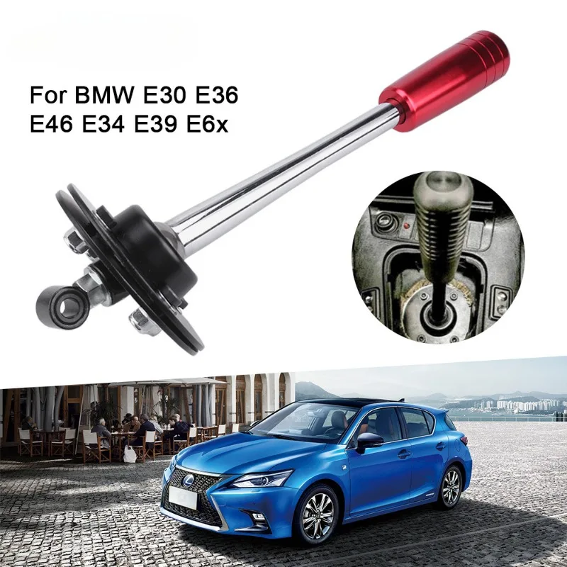 Suitable for BMW E series drift adjustable gear lever gear lever with gear head