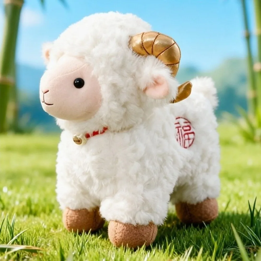 Festive Soft Sheep With Scarf With Bell Sheep Animal Curly Hair Plump Design Sheep Mascot New Year Decor