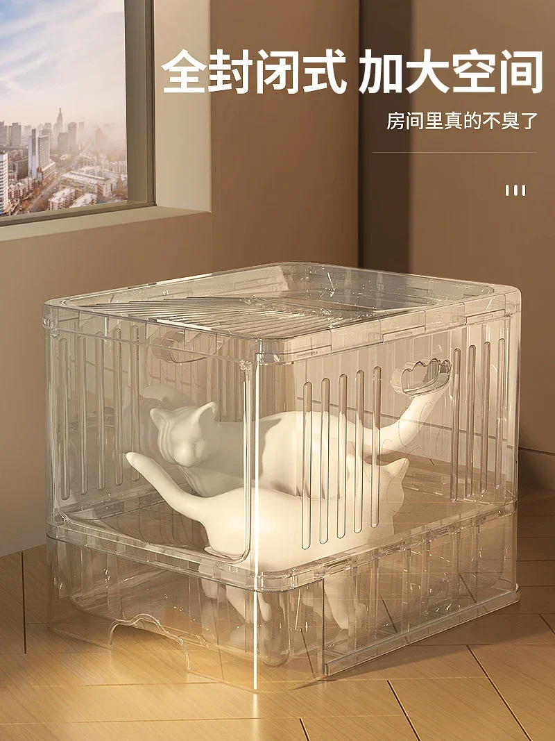 Cat cat litter basin oversized fully enclosed toilet cat sand basin kitten anti-splashing excrement basin sand tray smart