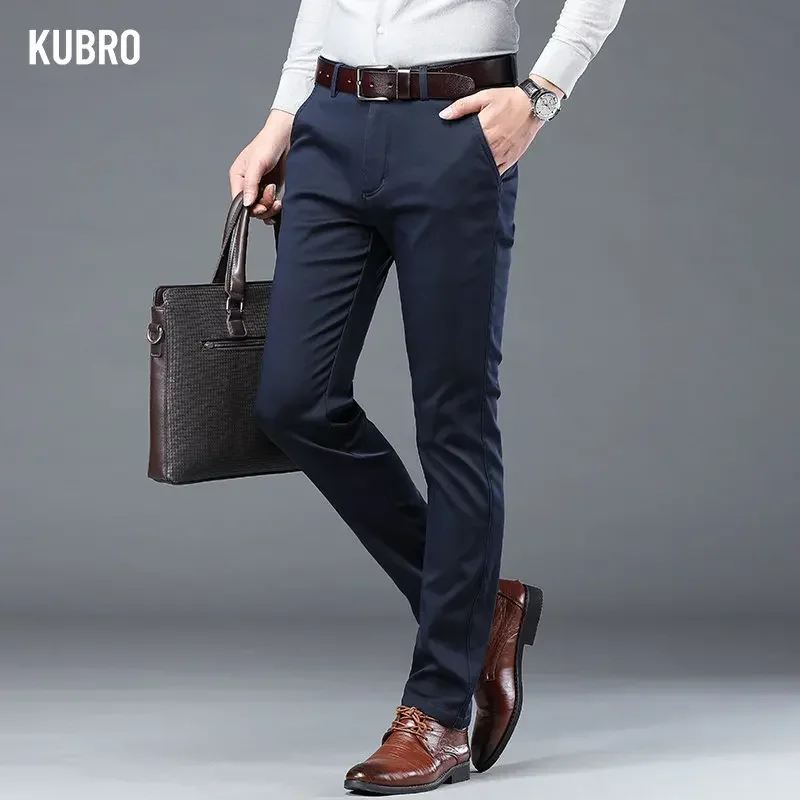 KUBRO Men\'s Lightweight Smart Casual Loose Straight Pants All Match Korean 2023 Business Trousers Six Color Options Streetwear