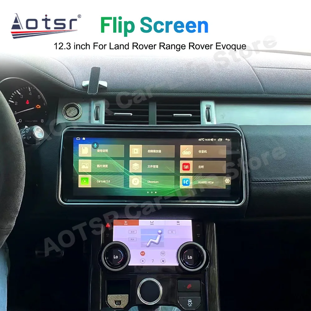 Android 11 Multimedia For Land Rover Range Rover Evoque L538 2010 2011 2012 2013 2014 2015 2016 2017 2018 2019 Carplay Head Unit