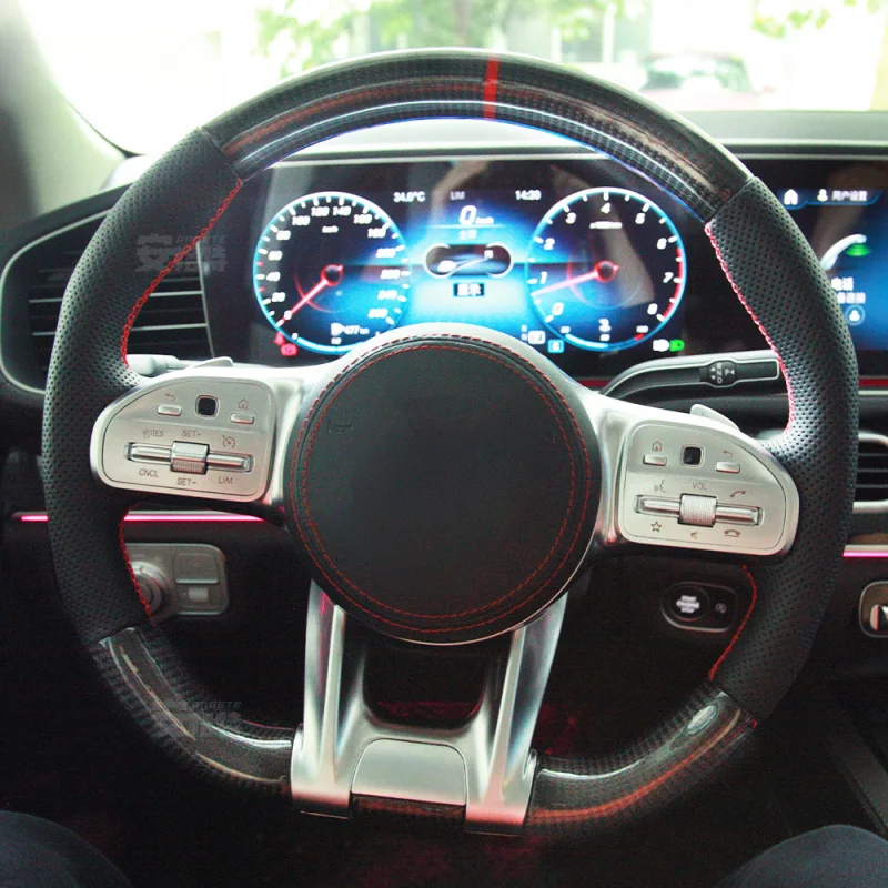 For Mercedes-Benz All Series C/E/S/G-Class Carbon Fiber Steering Wheel Assembly (Old-to-New Modification Part)