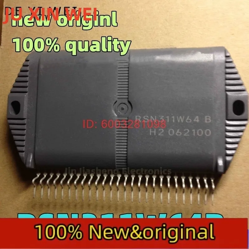 

(1 шт.) 100% новый RSN311W64A RSN311W64B RSN311W64C RSN311W64D HYB-26