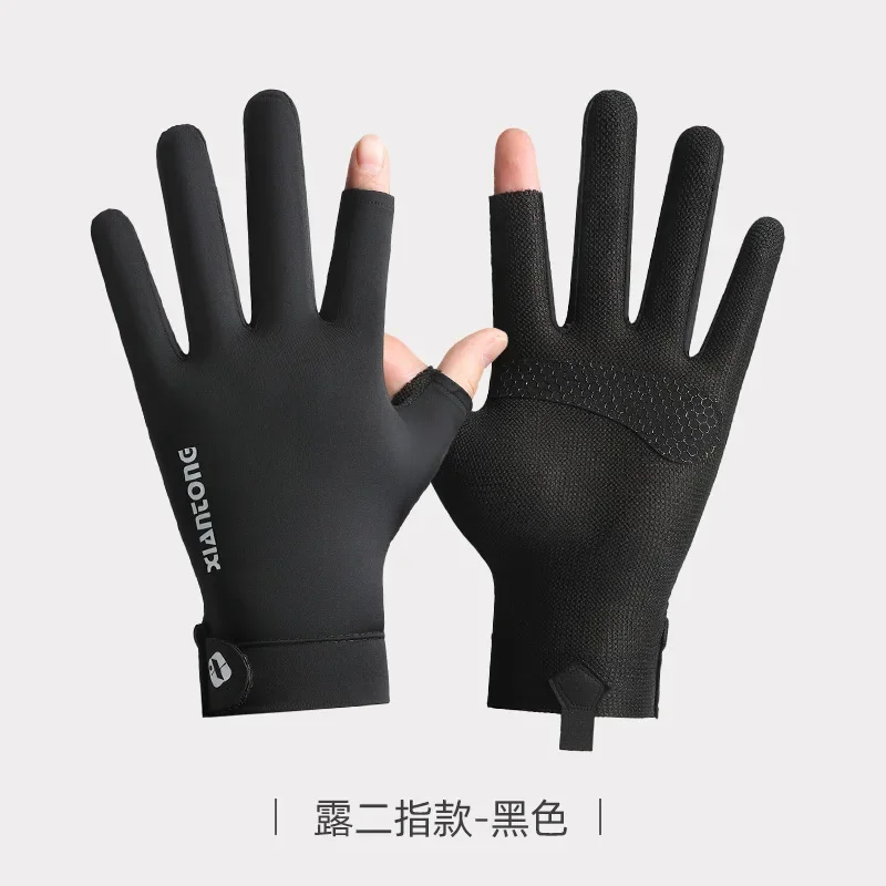 Sommer-UV-Schutzhandschuhe, zwei fingerlose, rutschfeste Handschuhe für Männer und Frauen, atmungsaktive Handschuhe zum Fahren, Radfahren, Klettern, Training