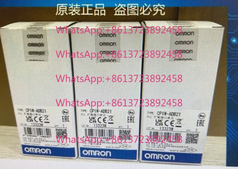Omron PLC expansion interface unit CP1W-ADB21 new original