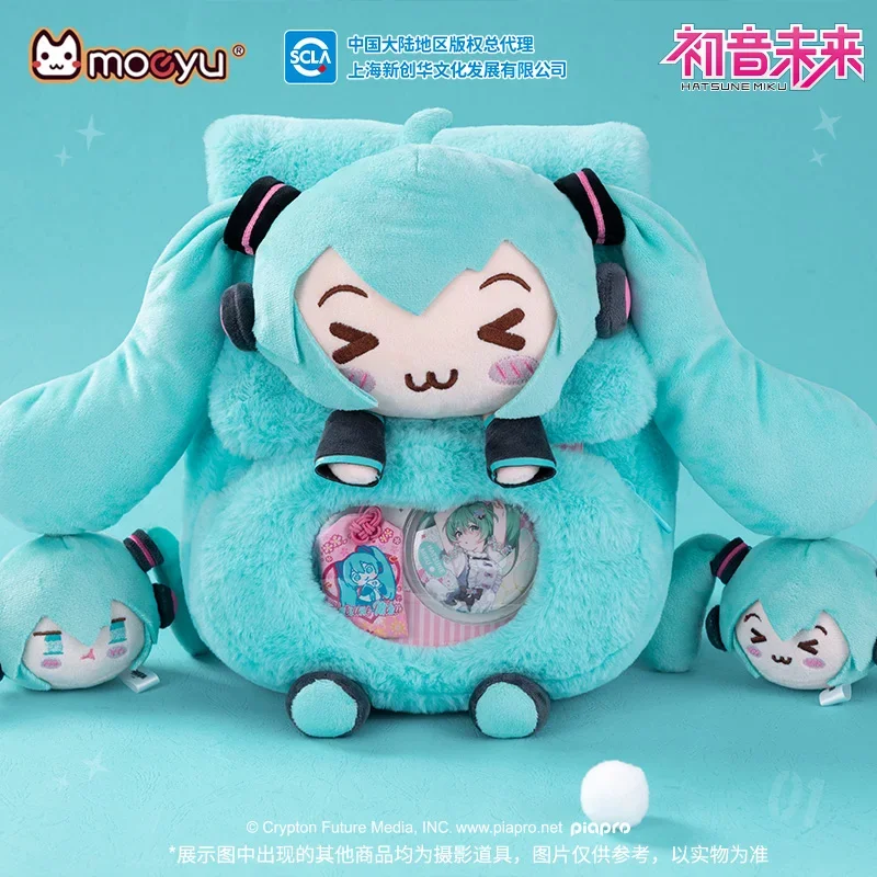 Moeyu Miku Backpack Shoulder Bag Women Cosplay Vocaloid Plush Itabag Men Anime Large Capacity 4Way-DIY School bag