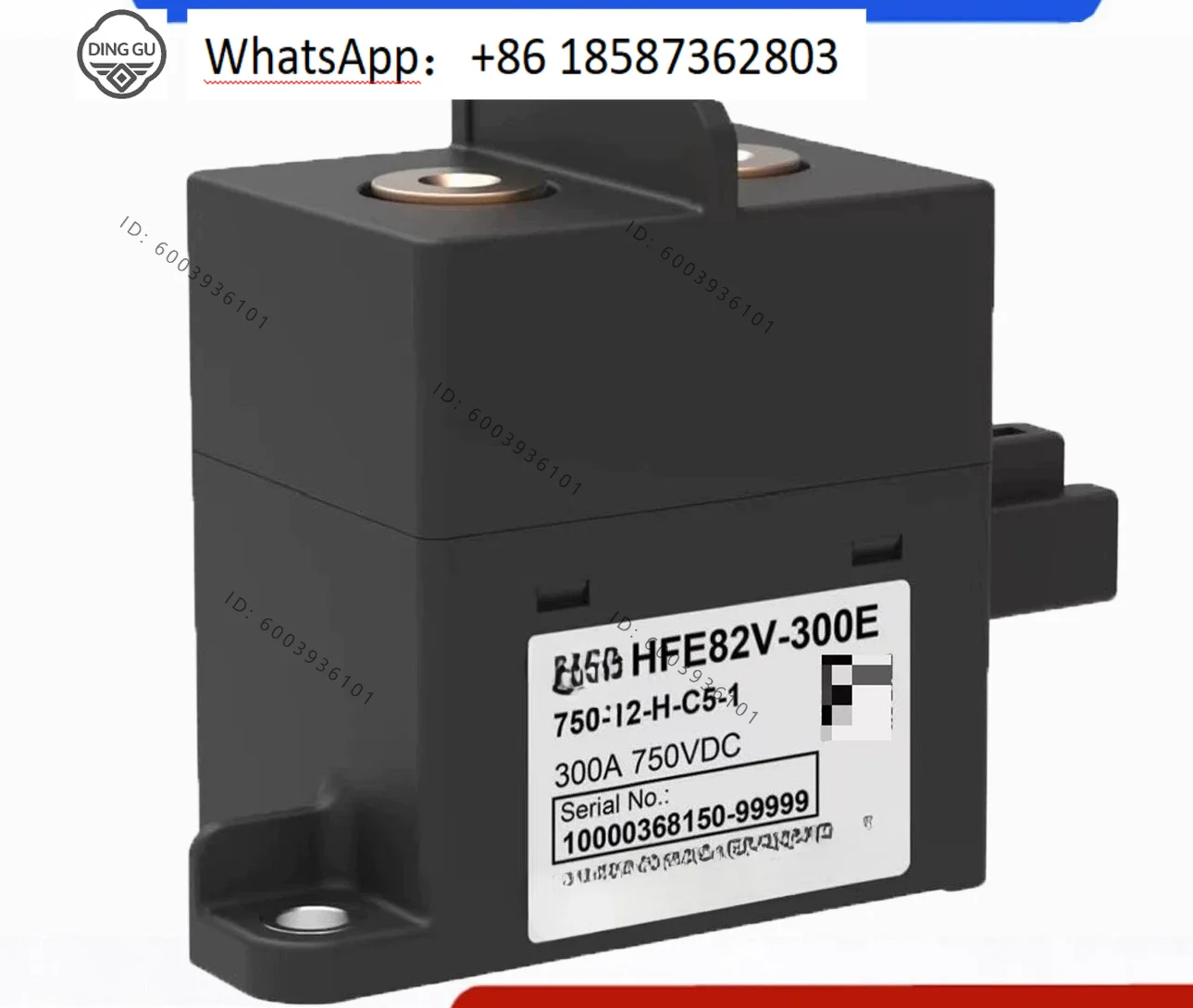 Quality Assurance HFE82V-300E/750-12-H-C5-1 High Voltage DC Relay Contactor 300A750V