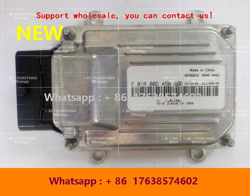 

Новый электронный блок управления ECU M7, компьютерная плата для Geely F01R00D038 01610036 F01RB0D038 F01R00DA50 06601580 F01RB0DA50 автомобиля