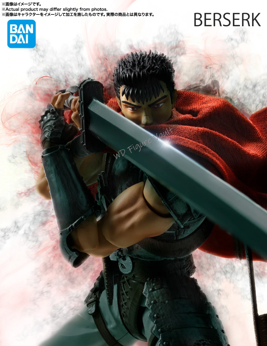 Bandai oficialmente con licencia BERSERK S.H.Figuarts Guts Hawk Troupe 16CM figura de PVC modelo coleccionable altamente detallado juguete para regalo